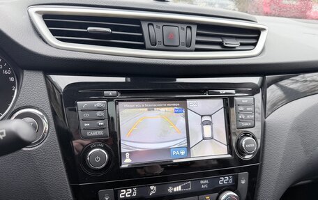 Nissan Qashqai, 2018 год, 2 200 000 рублей, 14 фотография