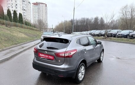 Nissan Qashqai, 2018 год, 2 200 000 рублей, 4 фотография