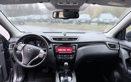 Nissan Qashqai, 2018 год, 2 200 000 рублей, 11 фотография