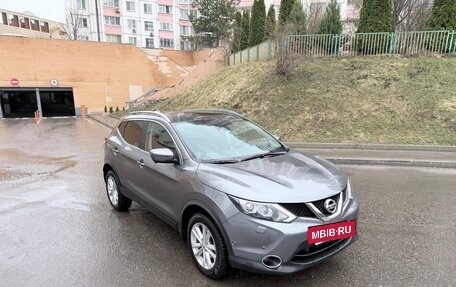 Nissan Qashqai, 2018 год, 2 200 000 рублей, 3 фотография