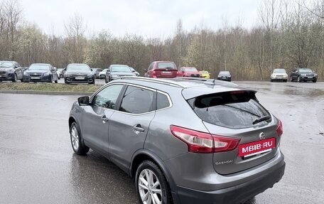 Nissan Qashqai, 2018 год, 2 200 000 рублей, 6 фотография