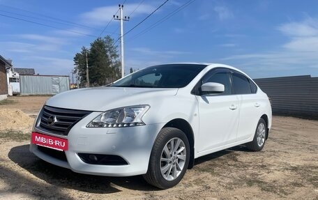 Nissan Sentra, 2014 год, 970 000 рублей, 7 фотография