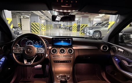 Mercedes-Benz C-Класс, 2020 год, 4 350 000 рублей, 10 фотография