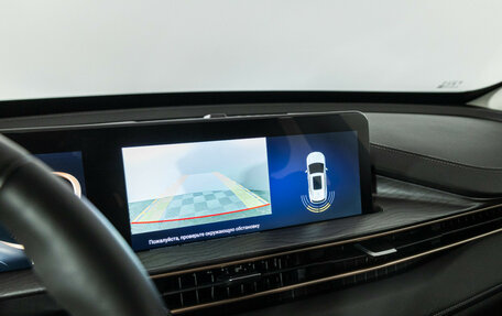 CheryExeed LX, 2023 год, 1 999 700 рублей, 15 фотография