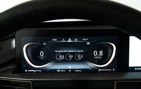 CheryExeed LX, 2023 год, 1 999 700 рублей, 12 фотография