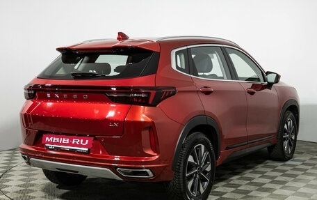 CheryExeed LX, 2023 год, 1 999 700 рублей, 5 фотография