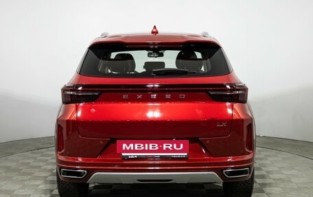 CheryExeed LX, 2023 год, 1 999 700 рублей, 6 фотография