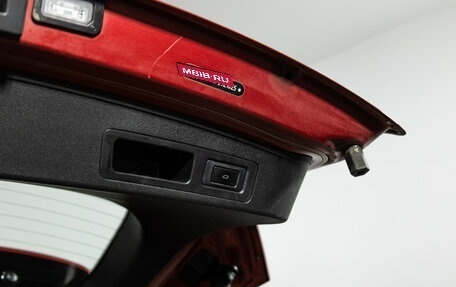 CheryExeed LX, 2023 год, 1 999 700 рублей, 19 фотография