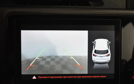 Chery Tiggo 4 I рестайлинг, 2021 год, 1 190 000 рублей, 15 фотография