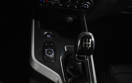 Chery Tiggo 4 I рестайлинг, 2021 год, 1 190 000 рублей, 17 фотография