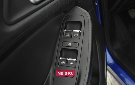 Chery Tiggo 4 I рестайлинг, 2021 год, 1 190 000 рублей, 19 фотография