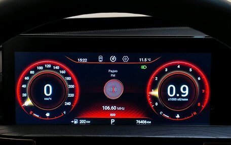 CheryExeed LX, 2023 год, 1 869 000 рублей, 11 фотография