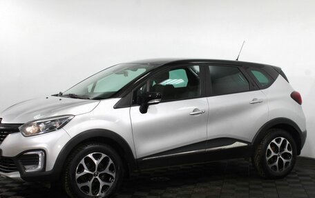 Renault Kaptur I рестайлинг, 2018 год, 1 575 000 рублей, 2 фотография