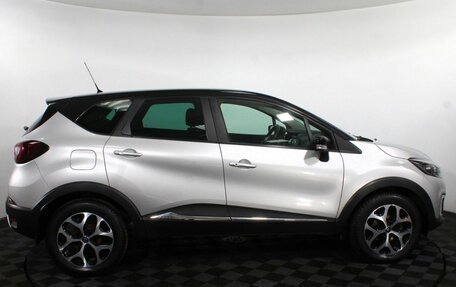 Renault Kaptur I рестайлинг, 2018 год, 1 575 000 рублей, 5 фотография