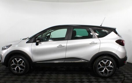 Renault Kaptur I рестайлинг, 2018 год, 1 575 000 рублей, 9 фотография