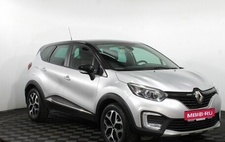 Renault Kaptur I рестайлинг, 2018 год, 1 575 000 рублей, 4 фотография