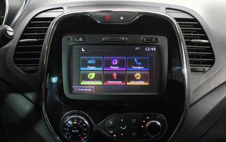 Renault Kaptur I рестайлинг, 2018 год, 1 575 000 рублей, 15 фотография