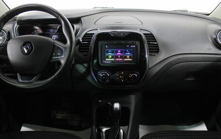 Renault Kaptur I рестайлинг, 2018 год, 1 575 000 рублей, 14 фотография