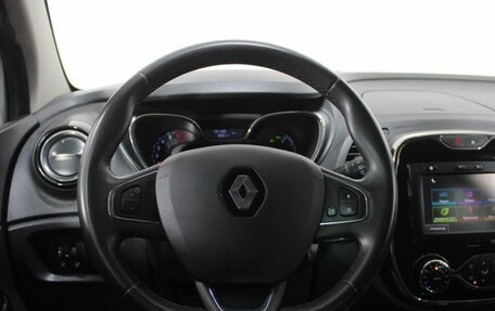 Renault Kaptur I рестайлинг, 2018 год, 1 575 000 рублей, 18 фотография