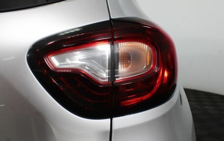 Renault Kaptur I рестайлинг, 2018 год, 1 575 000 рублей, 21 фотография