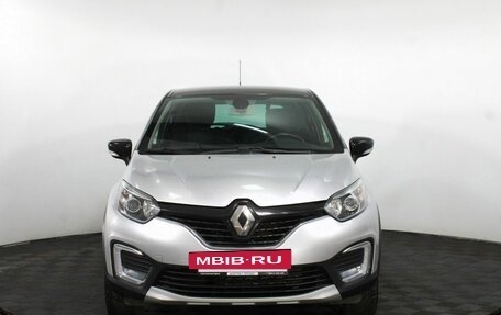 Renault Kaptur I рестайлинг, 2018 год, 1 575 000 рублей, 3 фотография