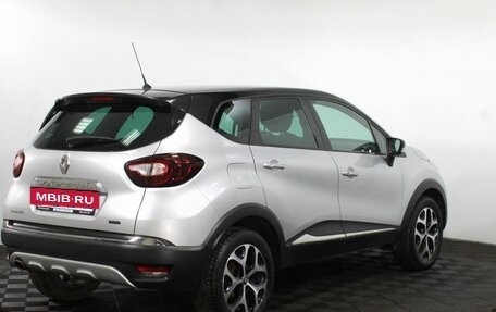 Renault Kaptur I рестайлинг, 2018 год, 1 575 000 рублей, 6 фотография