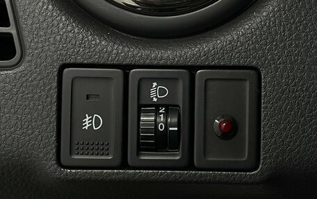 Suzuki SX4 II рестайлинг, 2011 год, 1 059 000 рублей, 15 фотография