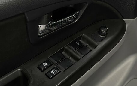 Suzuki SX4 II рестайлинг, 2011 год, 1 059 000 рублей, 18 фотография