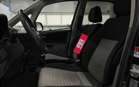 Suzuki SX4 II рестайлинг, 2011 год, 1 059 000 рублей, 19 фотография