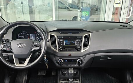 Hyundai Creta I рестайлинг, 2018 год, 1 849 000 рублей, 7 фотография