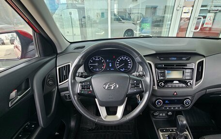 Hyundai Creta I рестайлинг, 2018 год, 1 849 000 рублей, 6 фотография