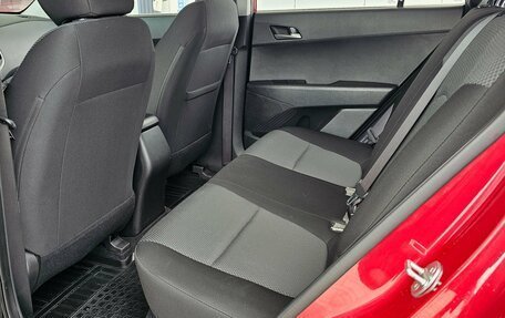 Hyundai Creta I рестайлинг, 2018 год, 1 849 000 рублей, 10 фотография