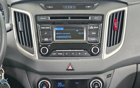 Hyundai Creta I рестайлинг, 2018 год, 1 849 000 рублей, 8 фотография