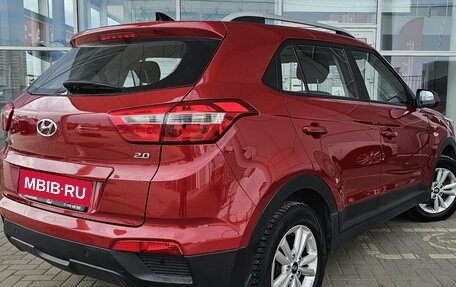 Hyundai Creta I рестайлинг, 2018 год, 1 849 000 рублей, 2 фотография