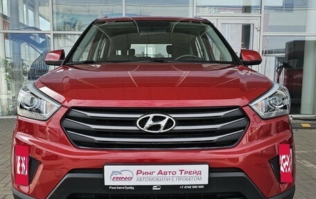 Hyundai Creta I рестайлинг, 2018 год, 1 849 000 рублей, 3 фотография