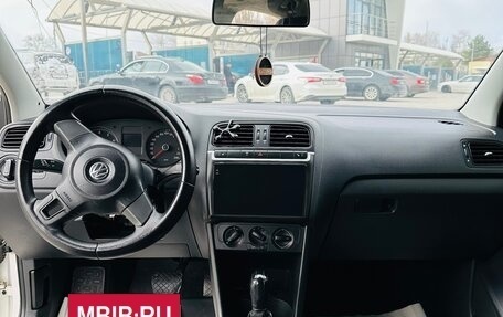 Volkswagen Polo VI (EU Market), 2011 год, 900 000 рублей, 19 фотография