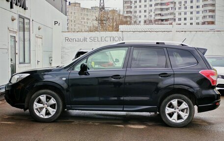 Subaru Forester, 2014 год, 1 663 000 рублей, 8 фотография