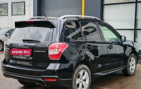 Subaru Forester, 2014 год, 1 663 000 рублей, 5 фотография