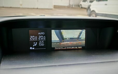 Subaru Forester, 2014 год, 1 663 000 рублей, 13 фотография