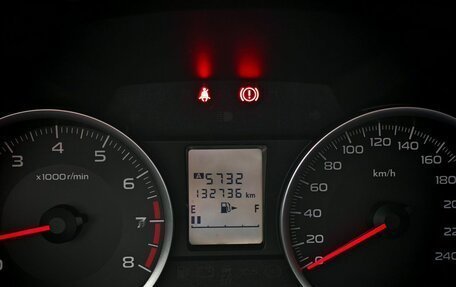 Subaru Forester, 2014 год, 1 663 000 рублей, 14 фотография