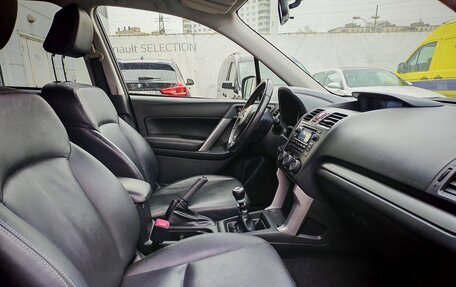 Subaru Forester, 2014 год, 1 663 000 рублей, 9 фотография