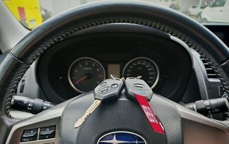 Subaru Forester, 2014 год, 1 663 000 рублей, 15 фотография