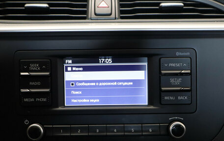 KIA Rio IV, 2021 год, 1 849 000 рублей, 16 фотография