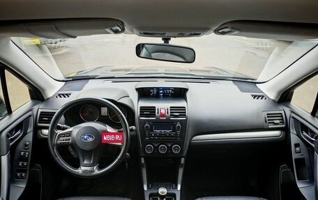 Subaru Forester, 2014 год, 1 663 000 рублей, 11 фотография