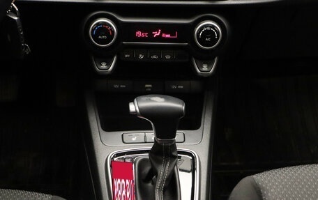 KIA Rio IV, 2021 год, 1 849 000 рублей, 10 фотография