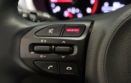 KIA Rio IV, 2021 год, 1 849 000 рублей, 11 фотография