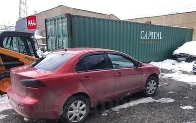 Mitsubishi Lancer IX, 2008 год, 470 000 рублей, 1 фотография