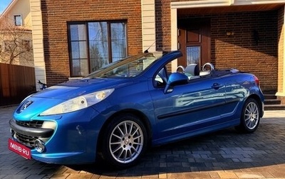 Peugeot 207 I, 2007 год, 700 000 рублей, 1 фотография