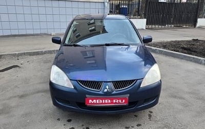 Mitsubishi Lancer IX, 2004 год, 310 000 рублей, 1 фотография