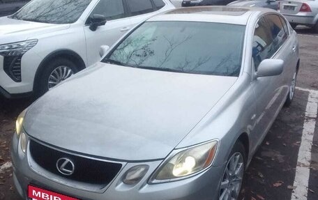 Lexus GS III рестайлинг, 2005 год, 1 300 000 рублей, 1 фотография